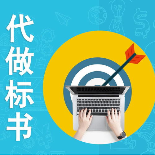 廣州健康咨詢服務 專業守護，健康同行