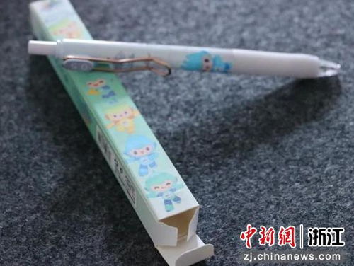 專項(xiàng)檢查護(hù)航亞運(yùn)，浙江磐安查獲首起侵犯亞運(yùn)版權(quán)案件